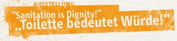 dignity_logo.jpg